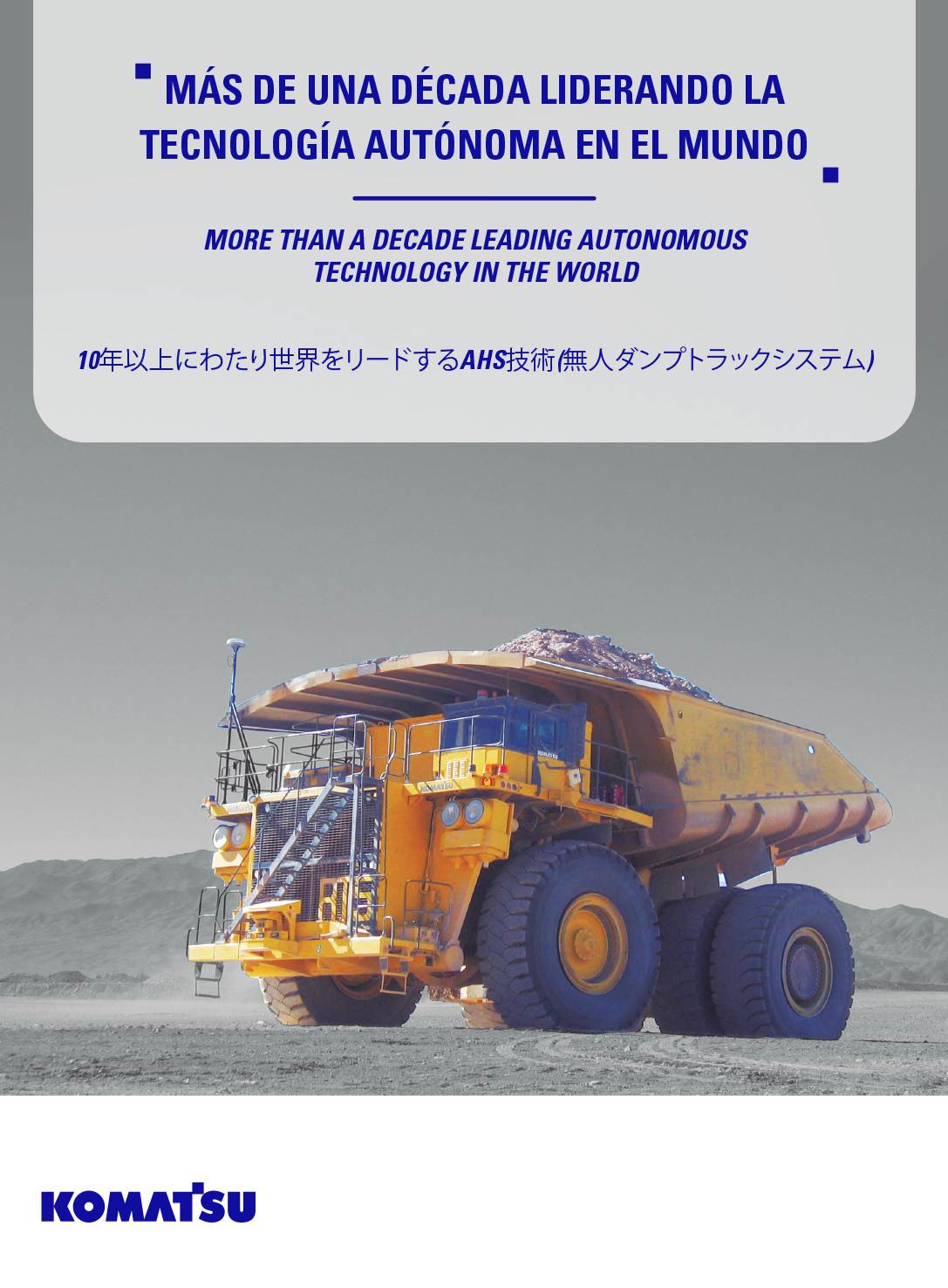 Komatsu Chile